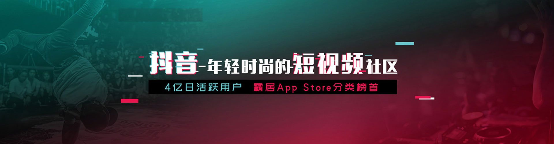 鄂伦春sem推广